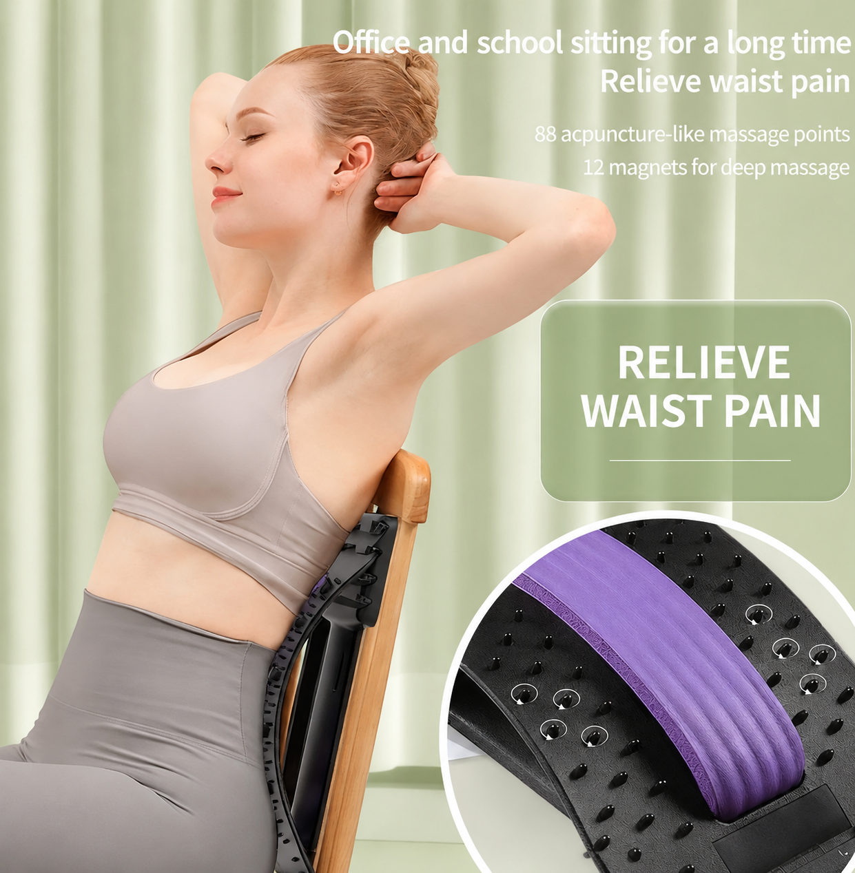 POSTURA Back Stretcher used at home for daily lumbar decompression routine